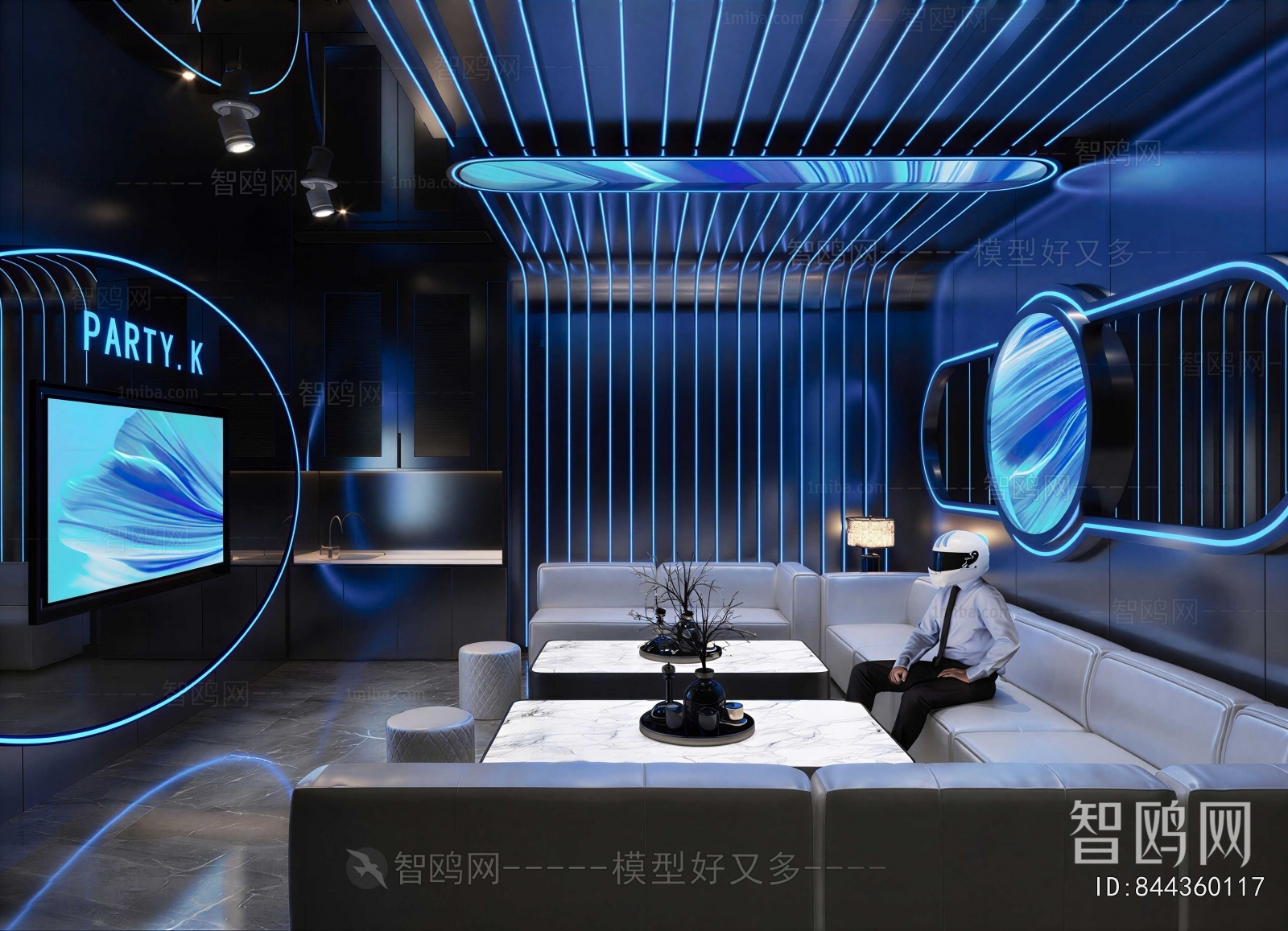 Modern KTV Box