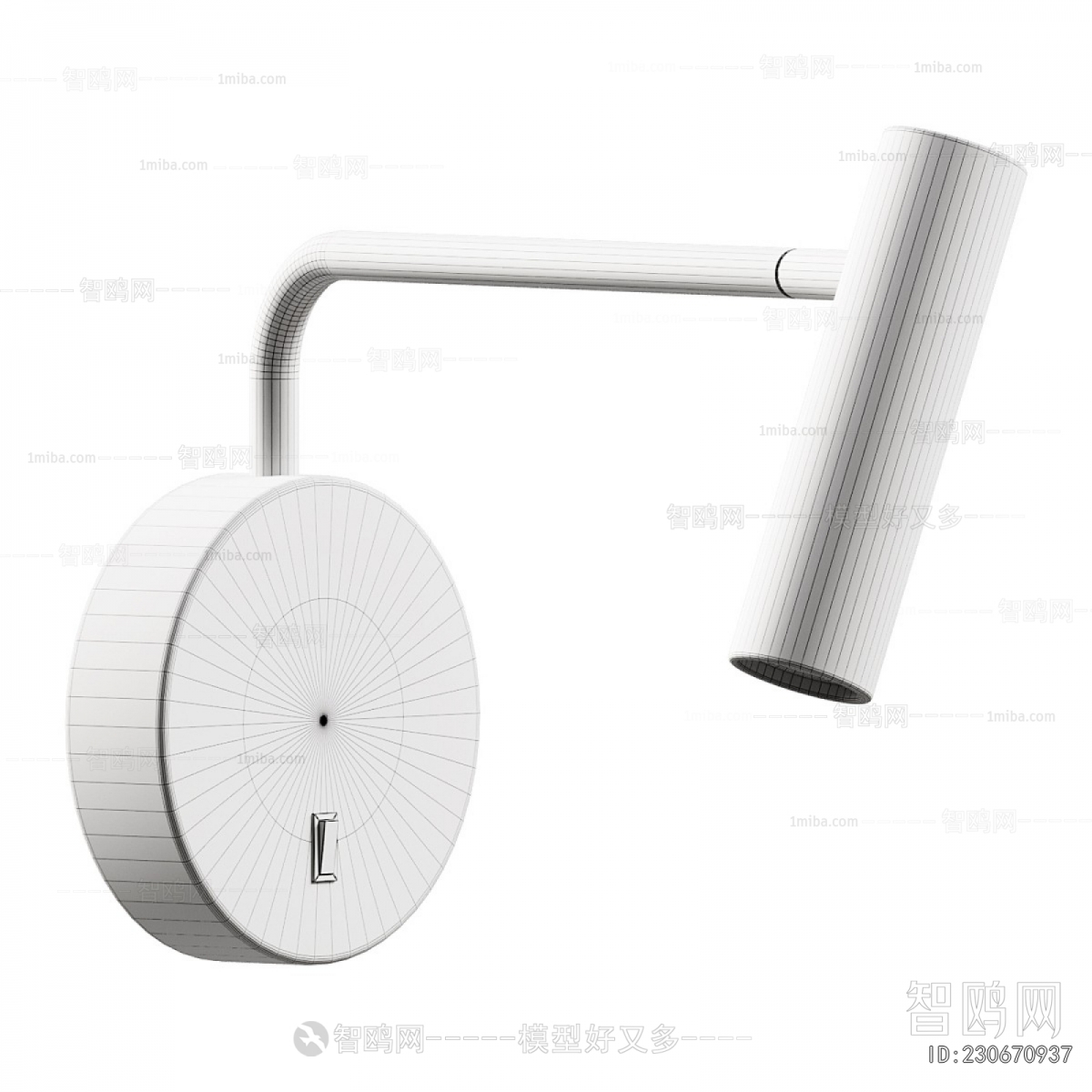 Modern Wall Lamp