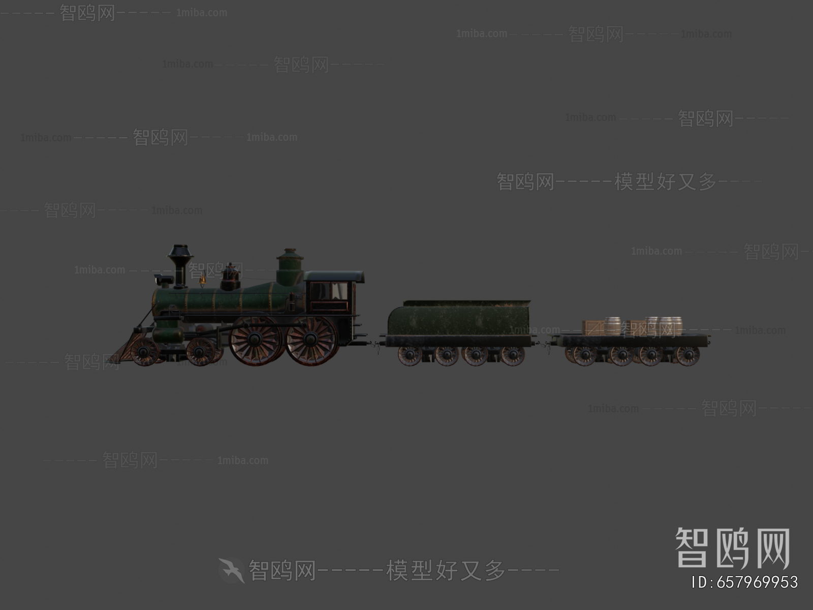 Modern Rail Car