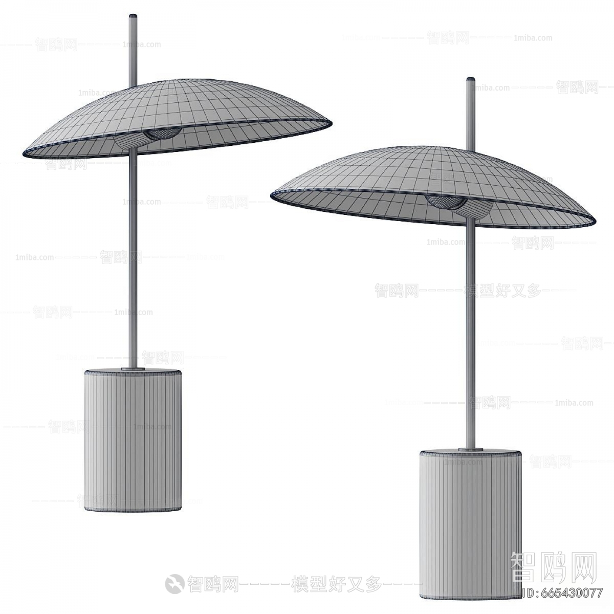 Modern Table Lamp