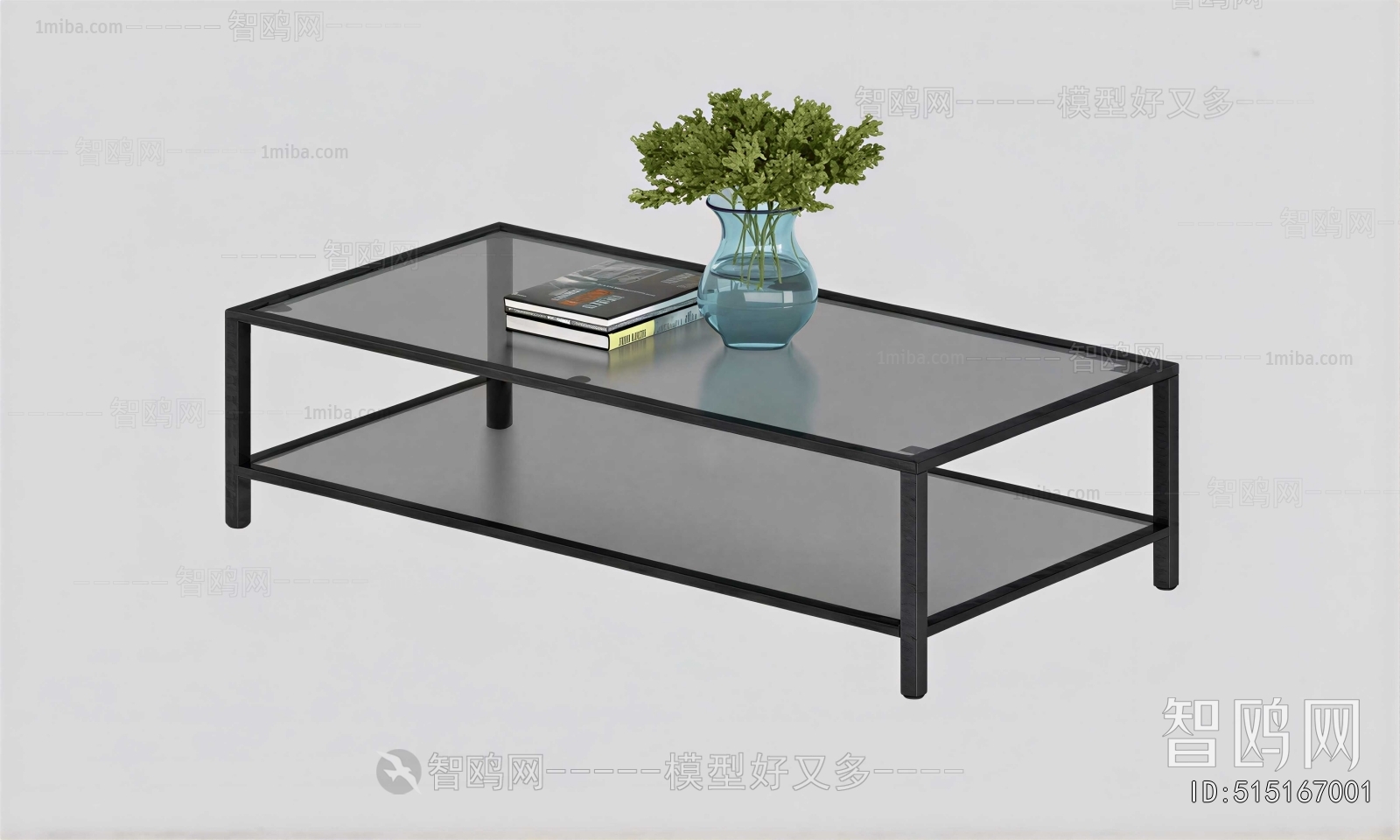 Modern Coffee Table
