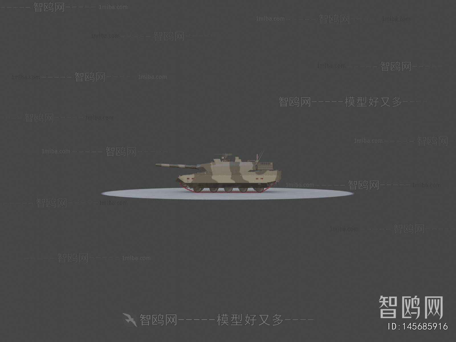 Modern Military Equipment