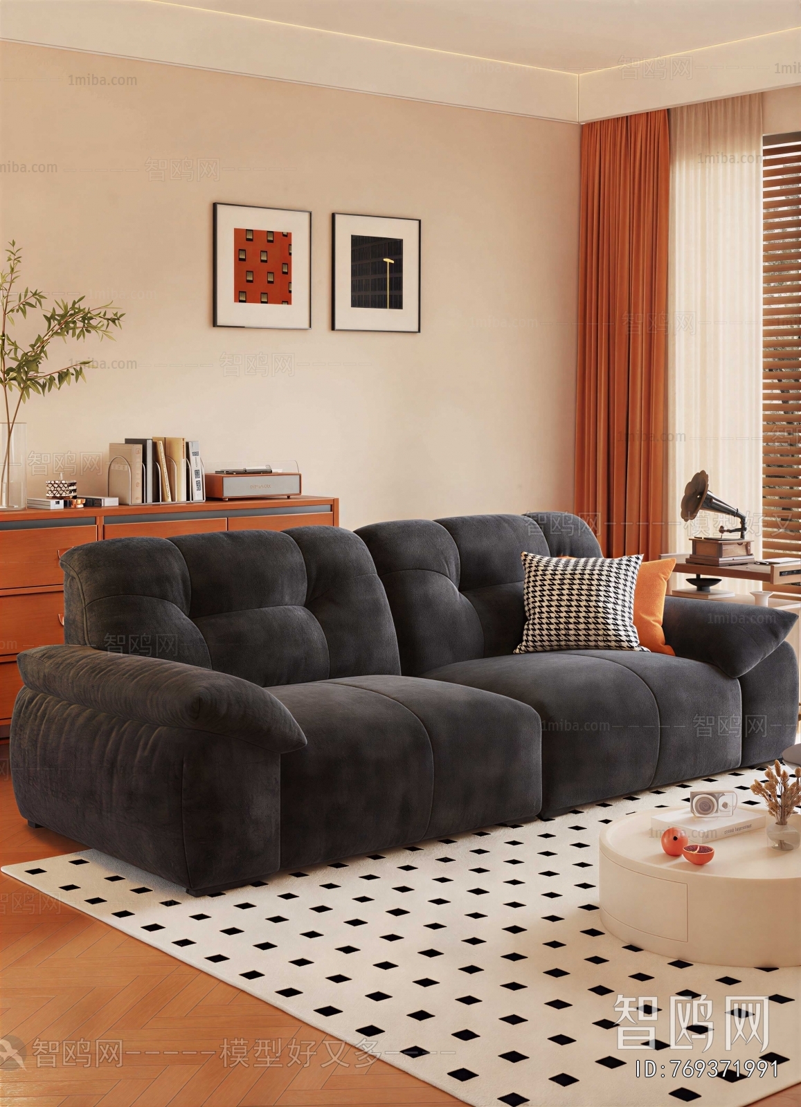 Modern A Sofa For Two