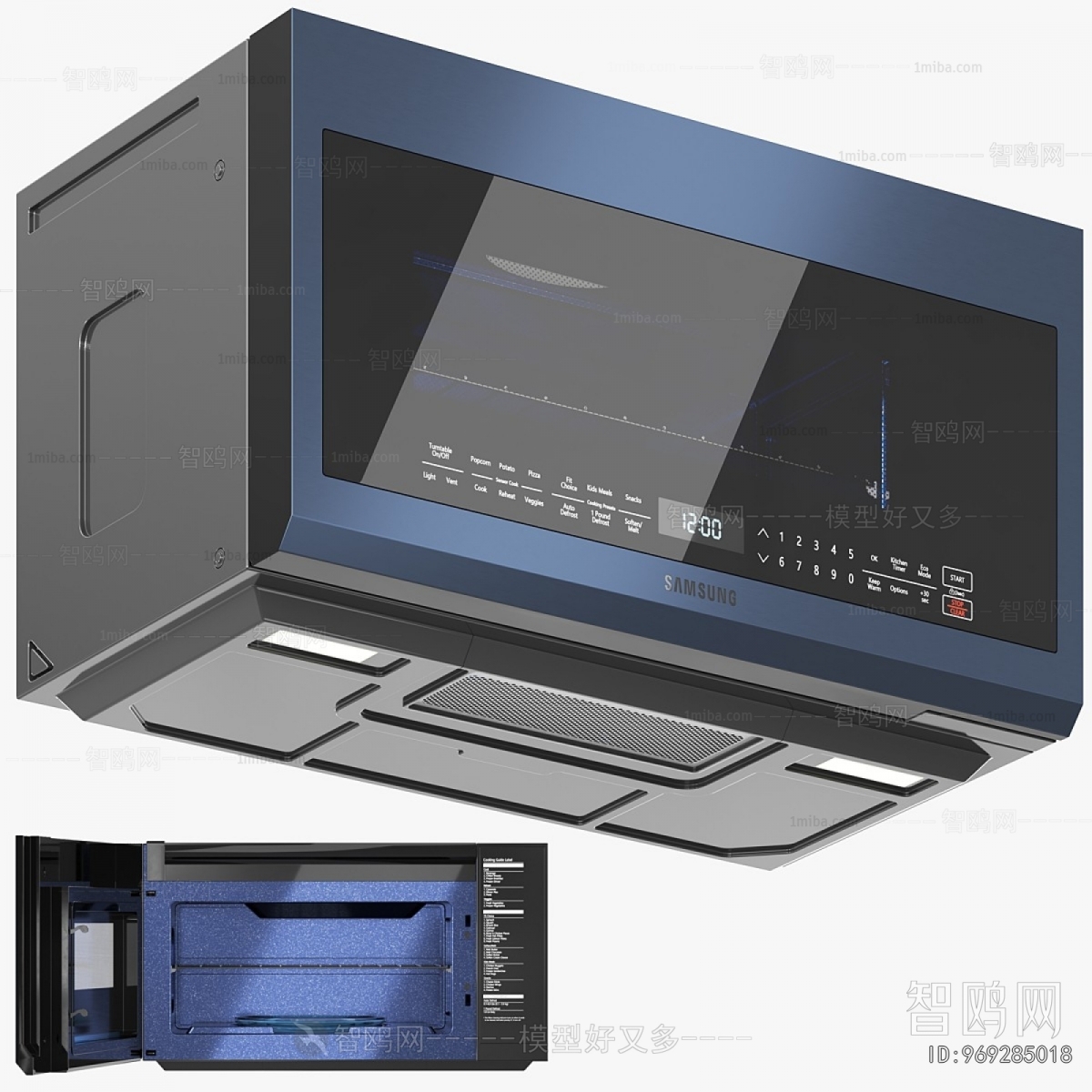 Modern Home Appliance Refrigerator