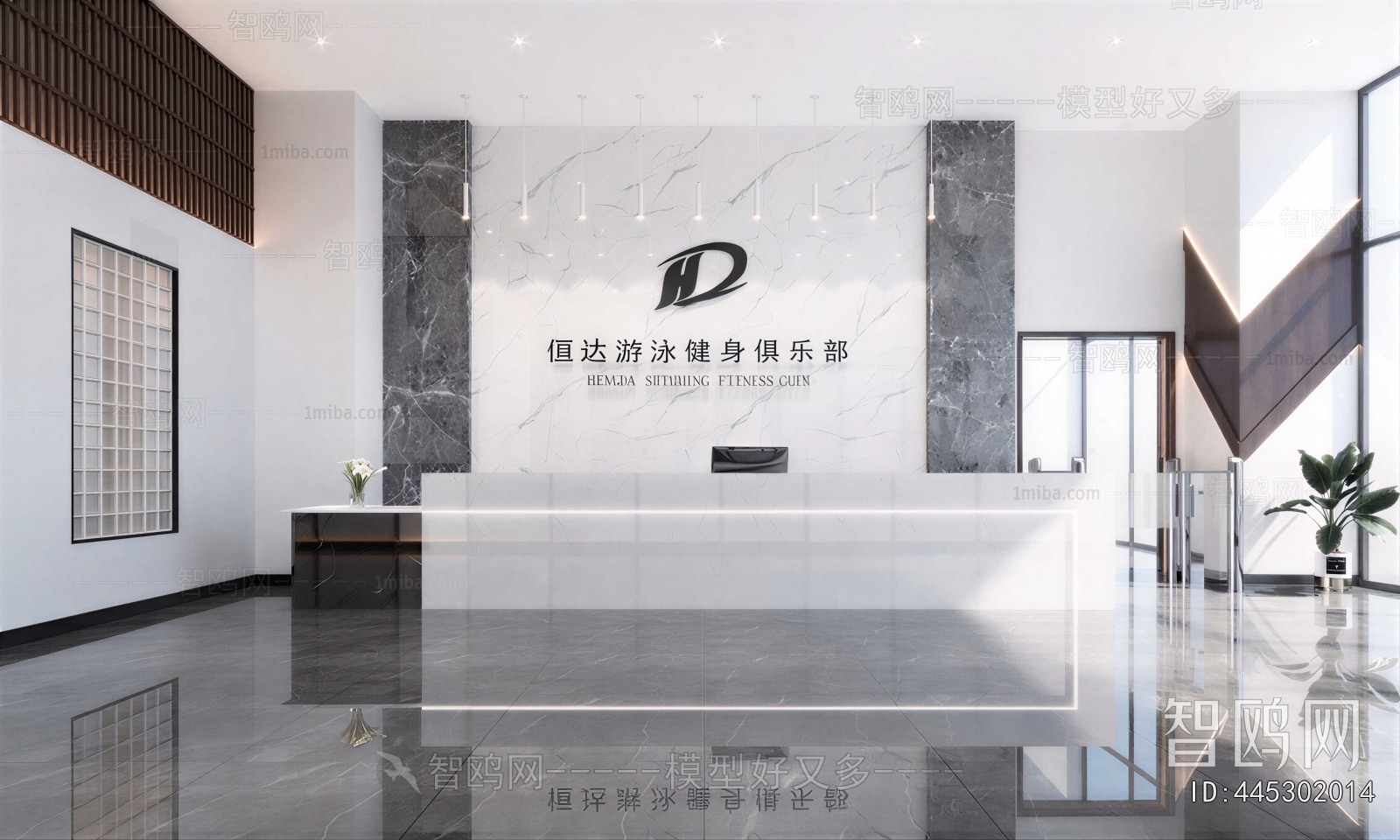 Modern Office Reception Desk