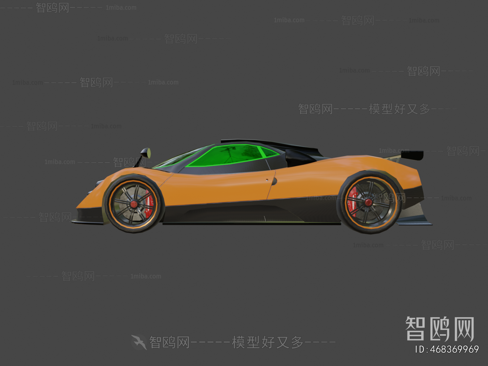 Modern Car