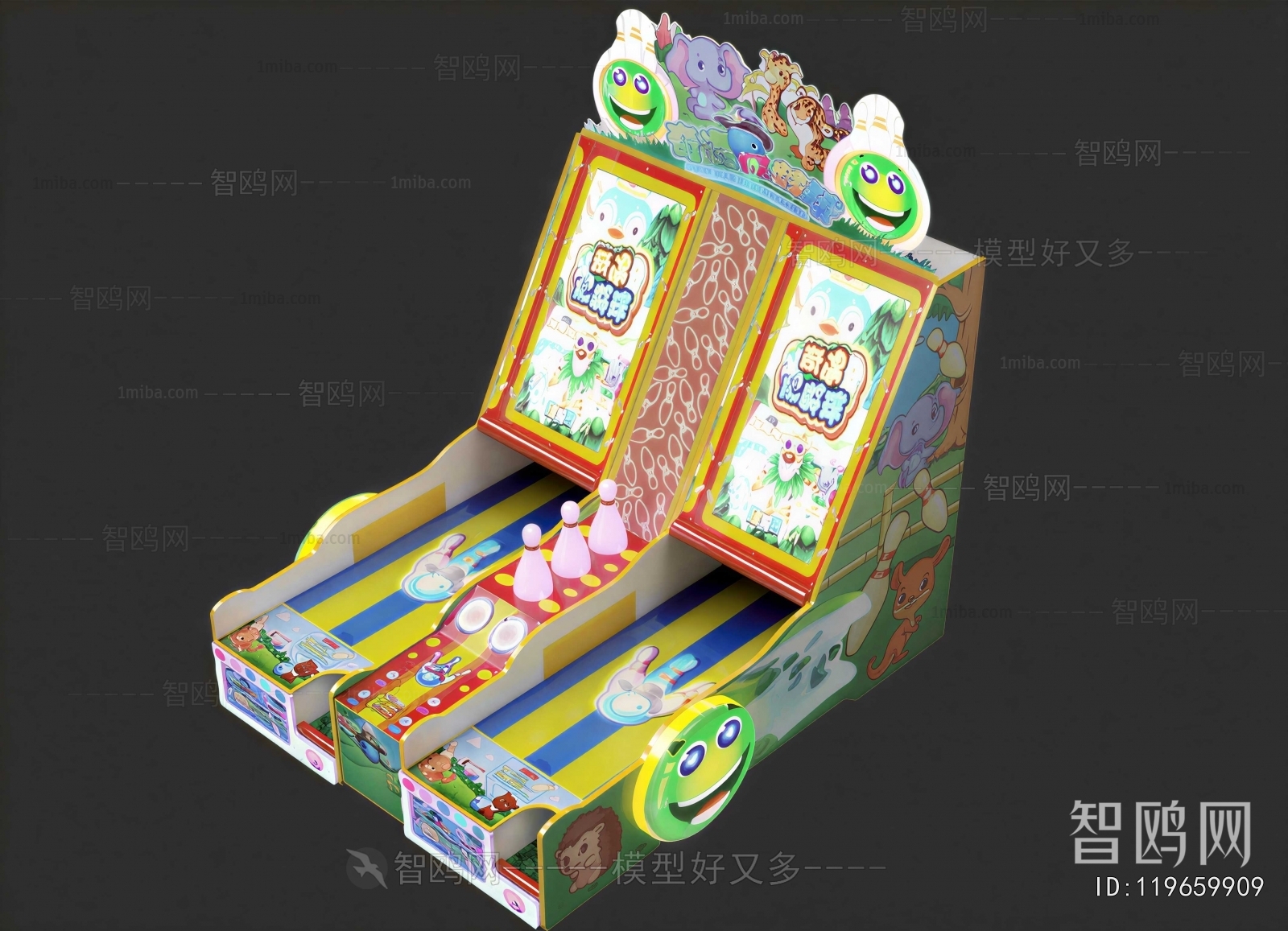 Modern Equipment For Children