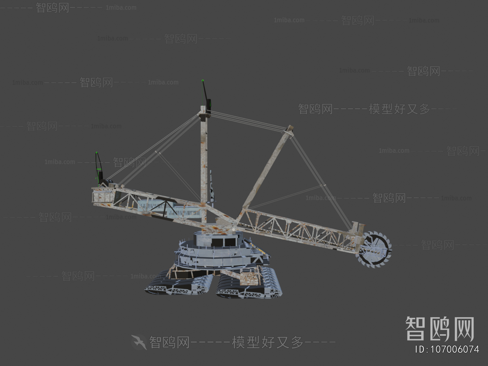 Modern Industrial Equipment