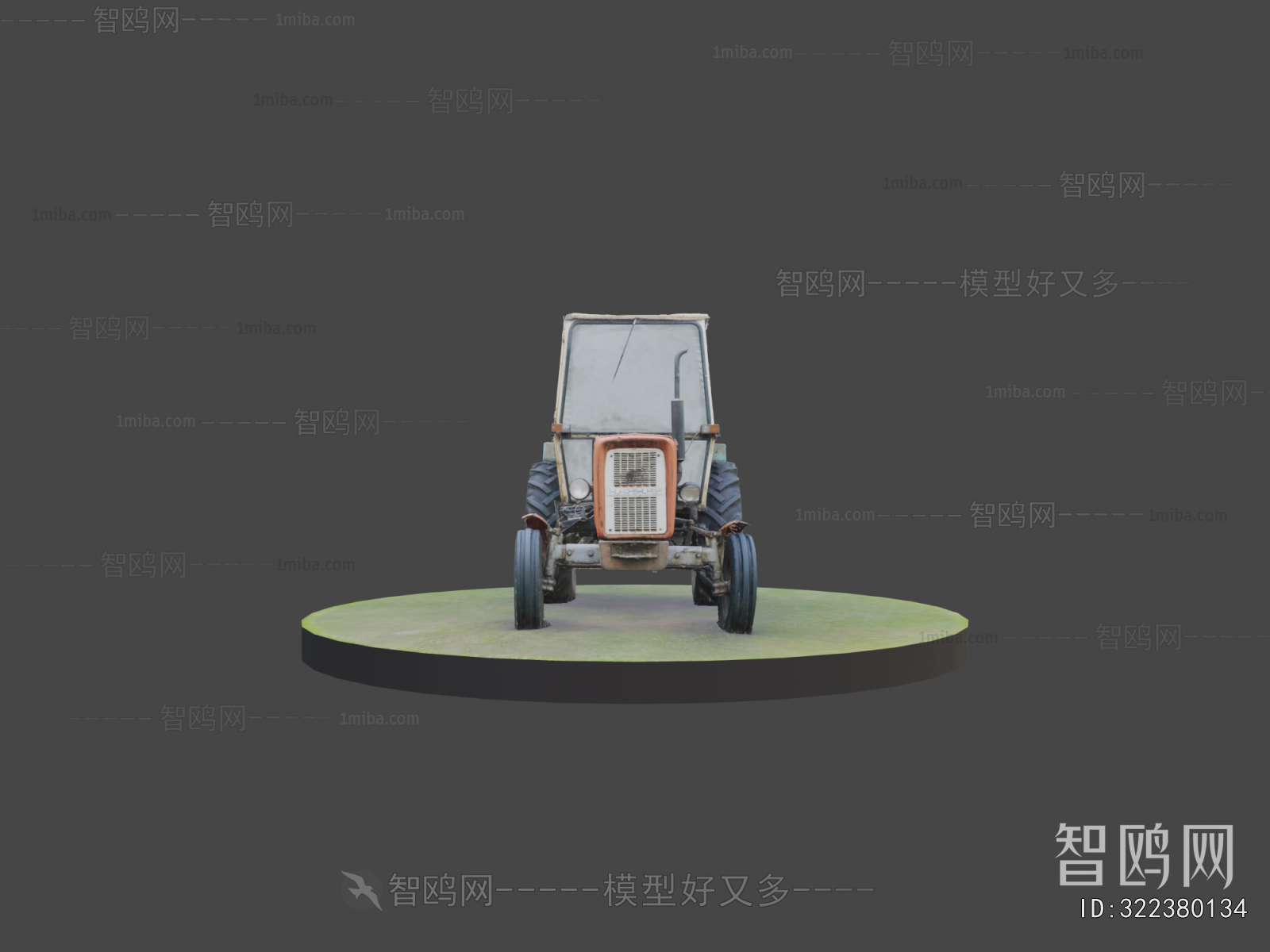 Modern Industrial Equipment