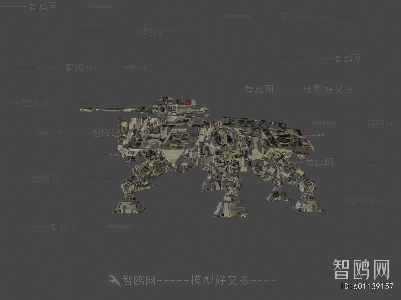 Modern Military Equipment