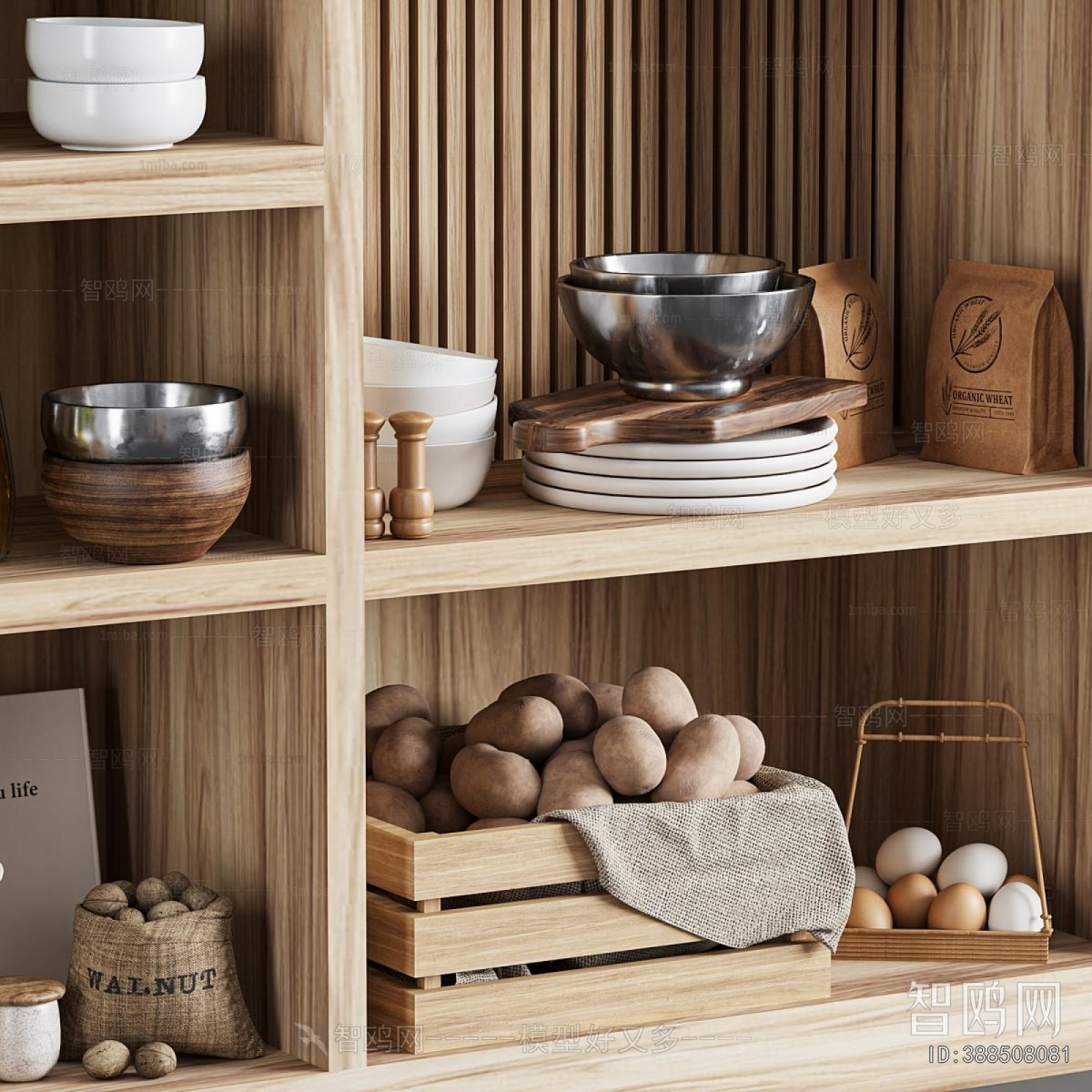 Modern Kitchenware