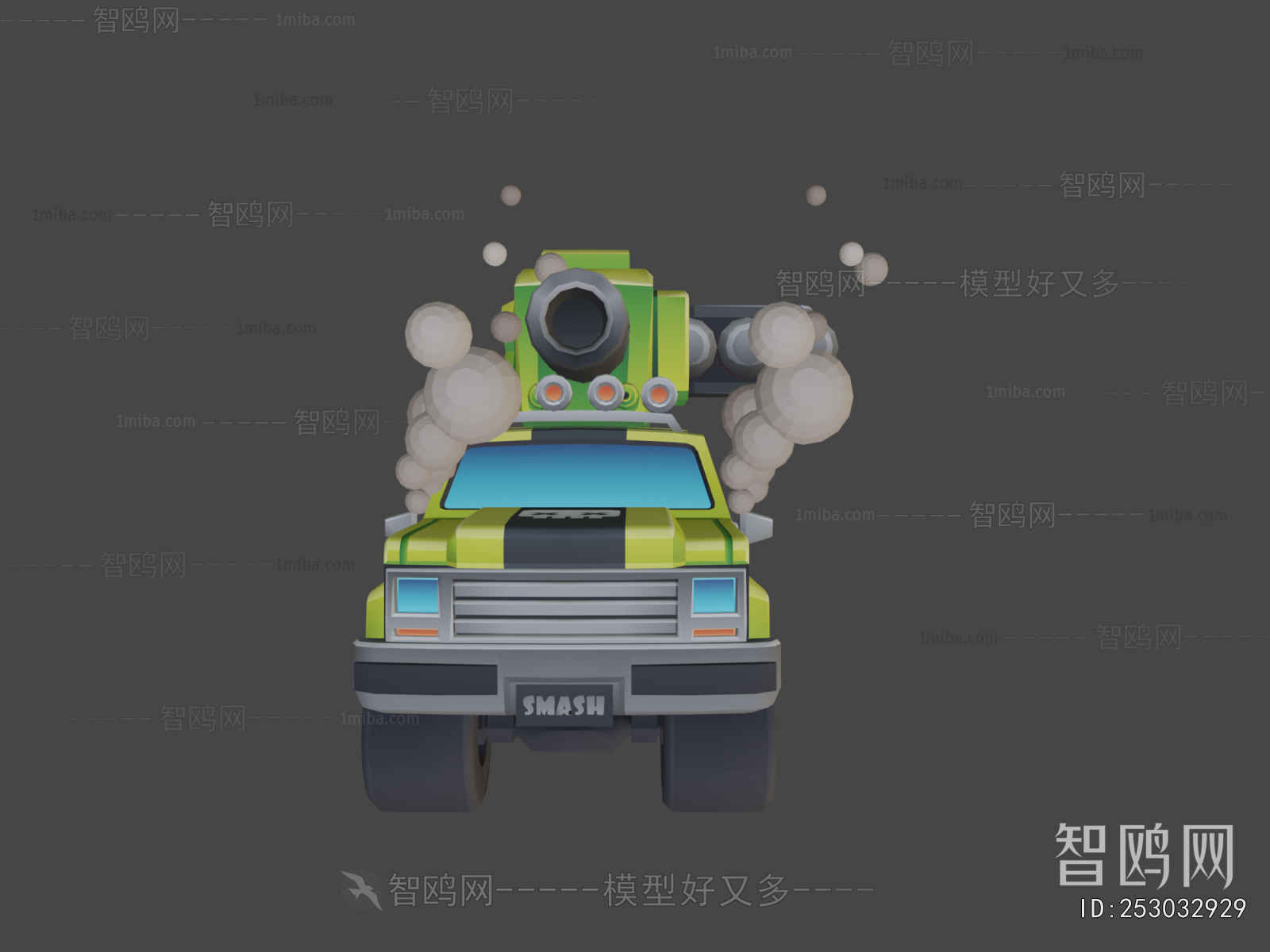 Modern Car