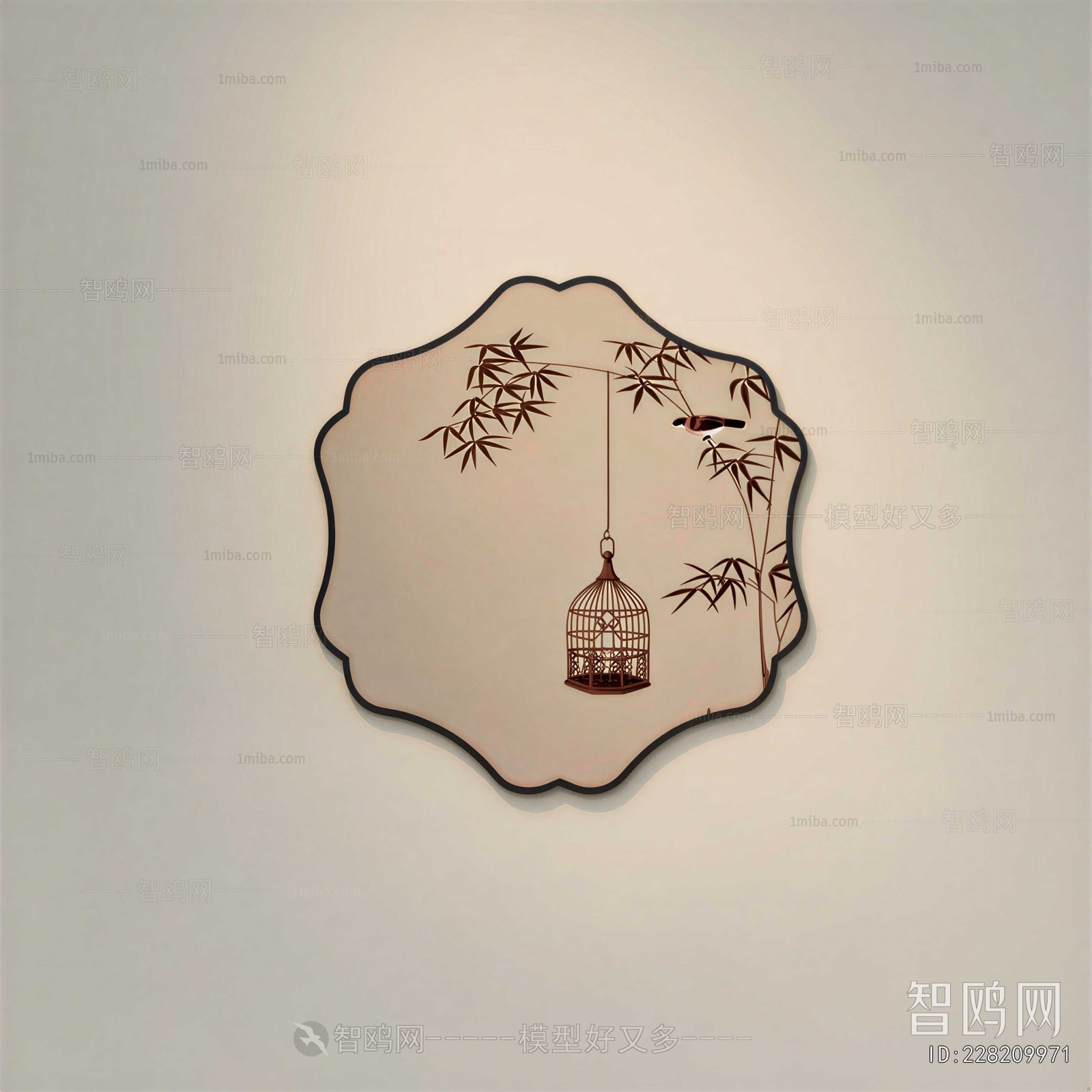 Modern Wall Decoration