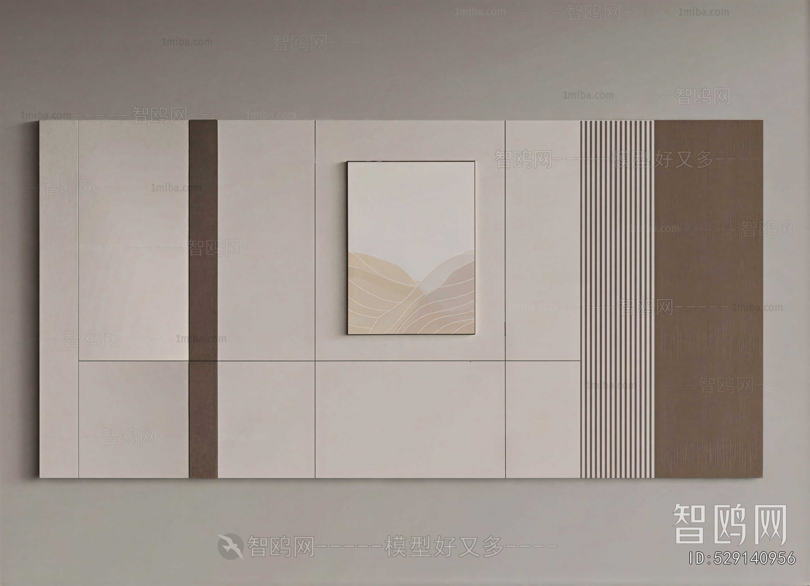 Modern TV Wall