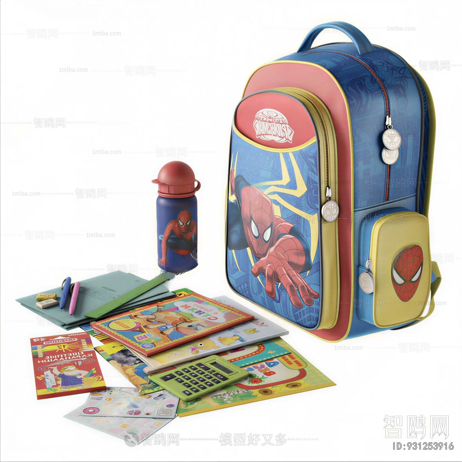 Modern Backpack And Backpack