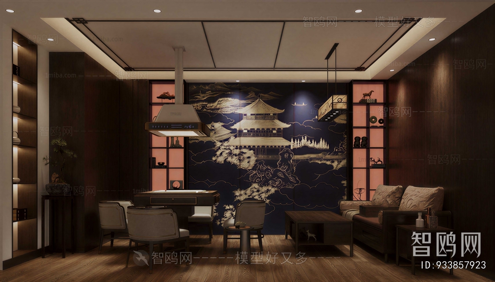 Modern Chess And Card Room
