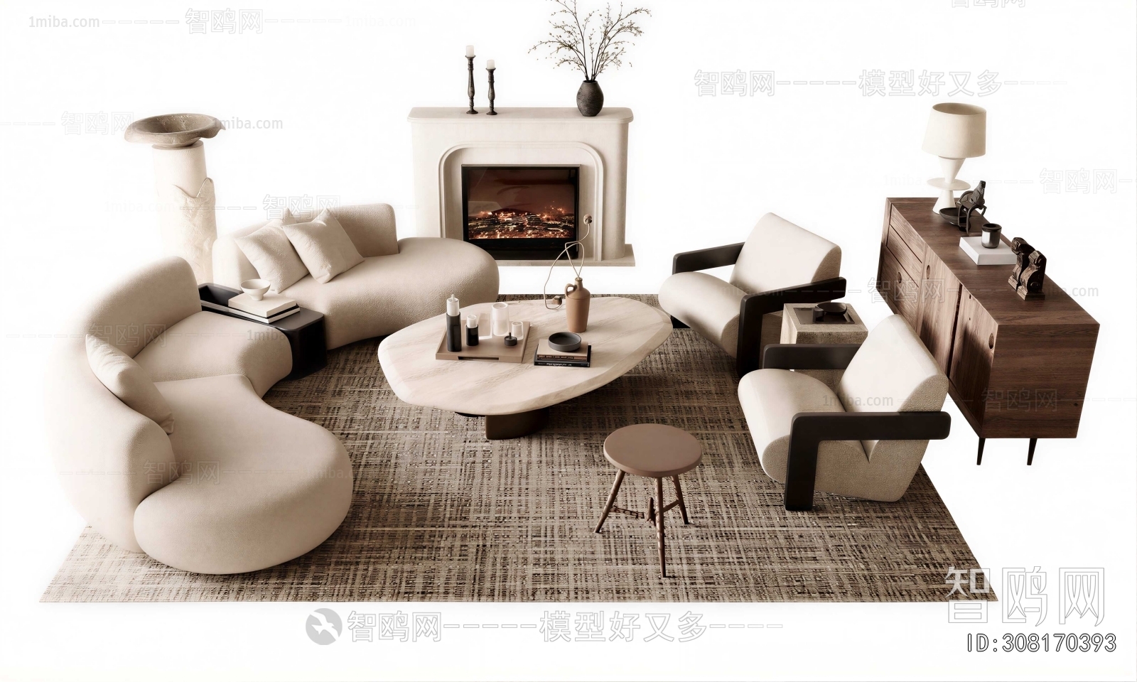 Modern Sofa Combination