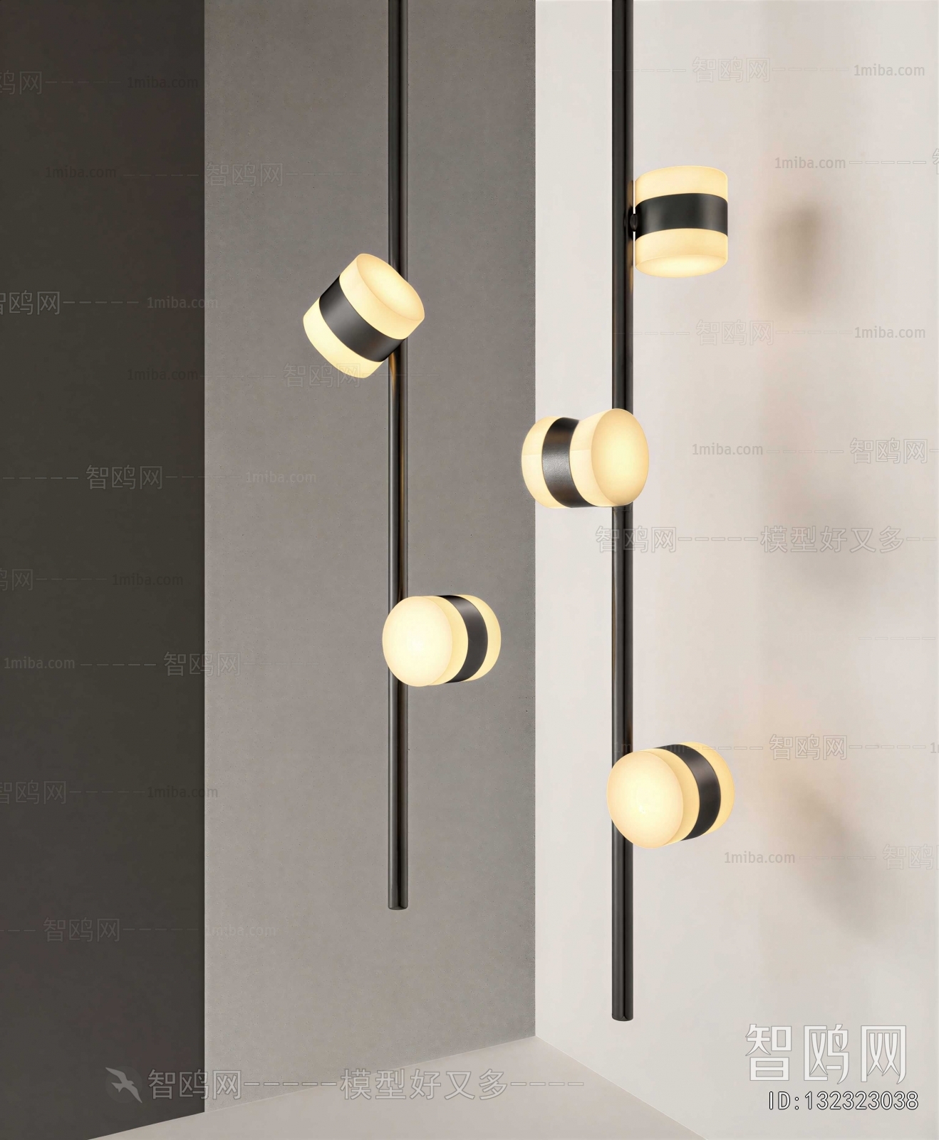 Modern Droplight