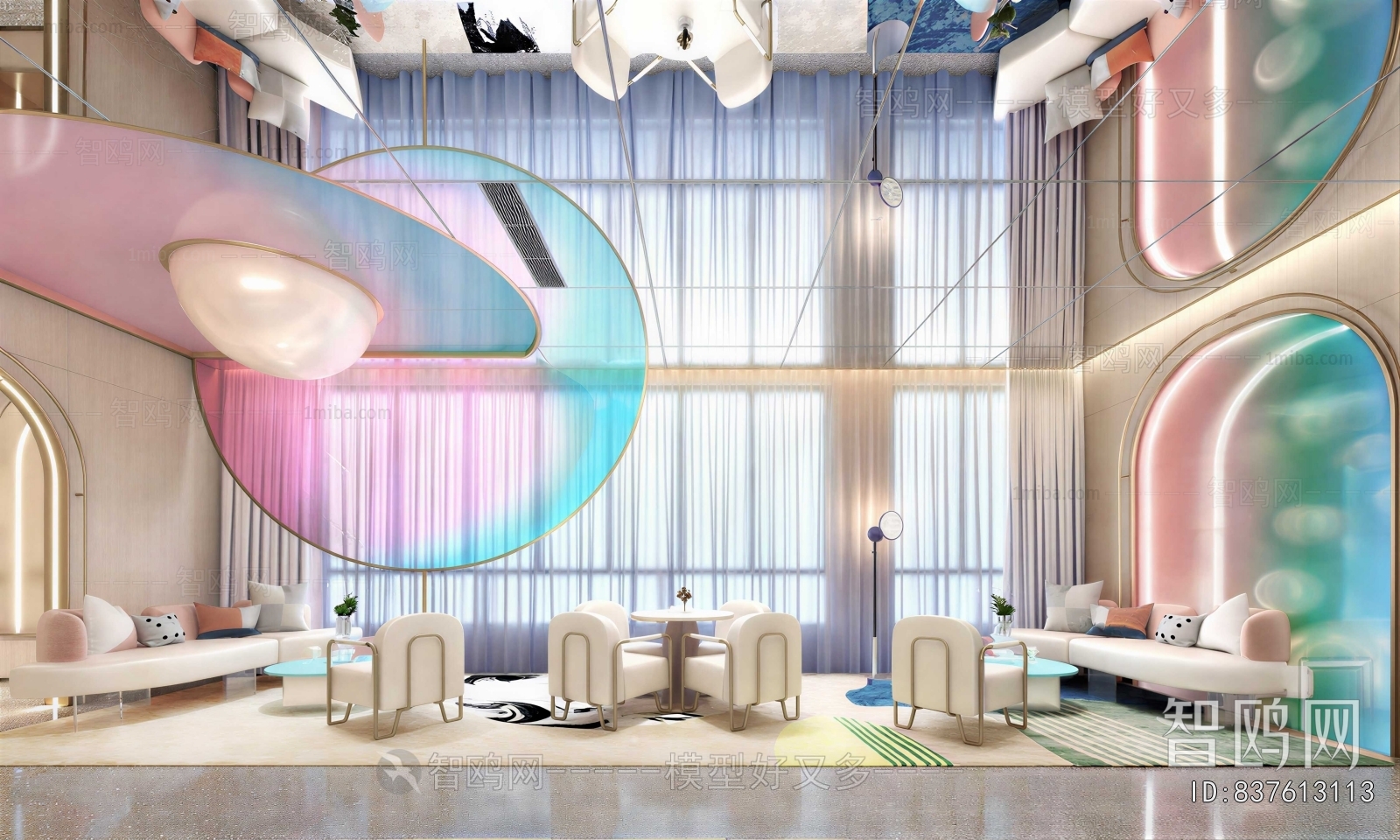 Modern Reception Room