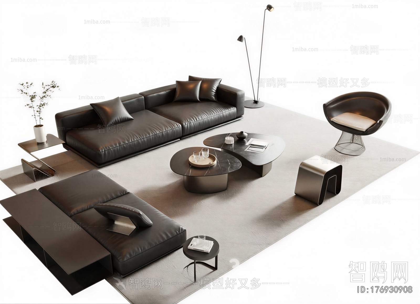 Modern Sofa Combination