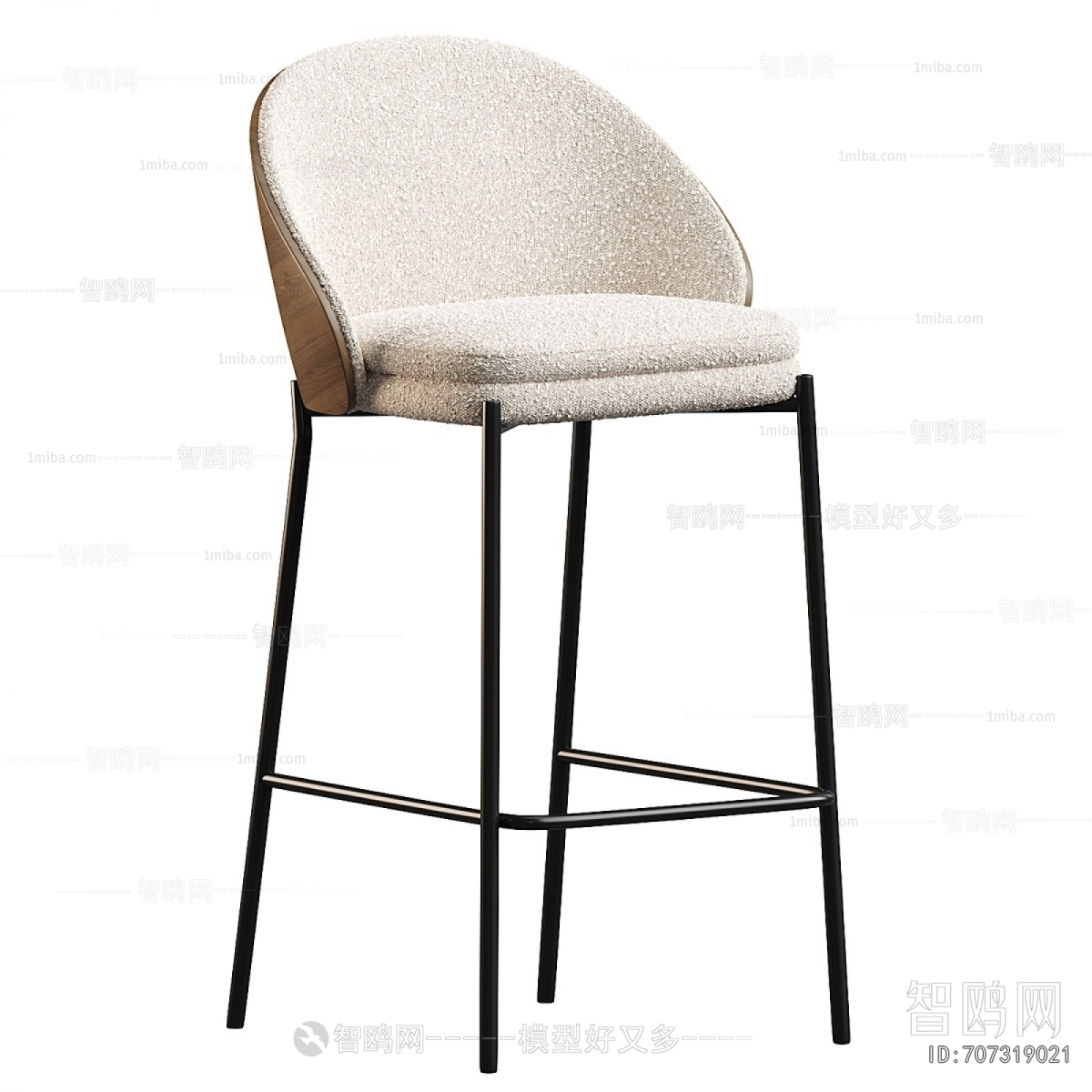 Modern Bar Chair