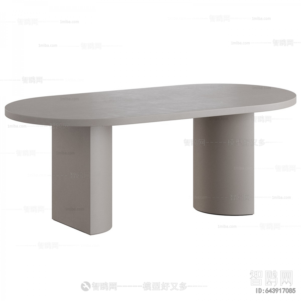 Modern Dining Table