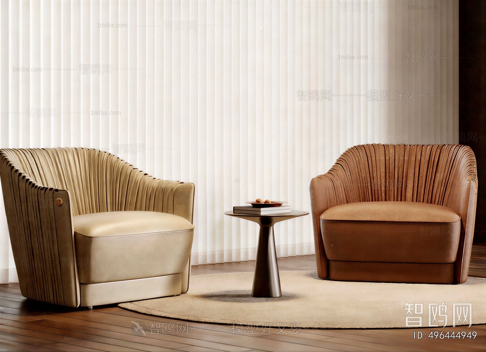 Modern Single Sofa
