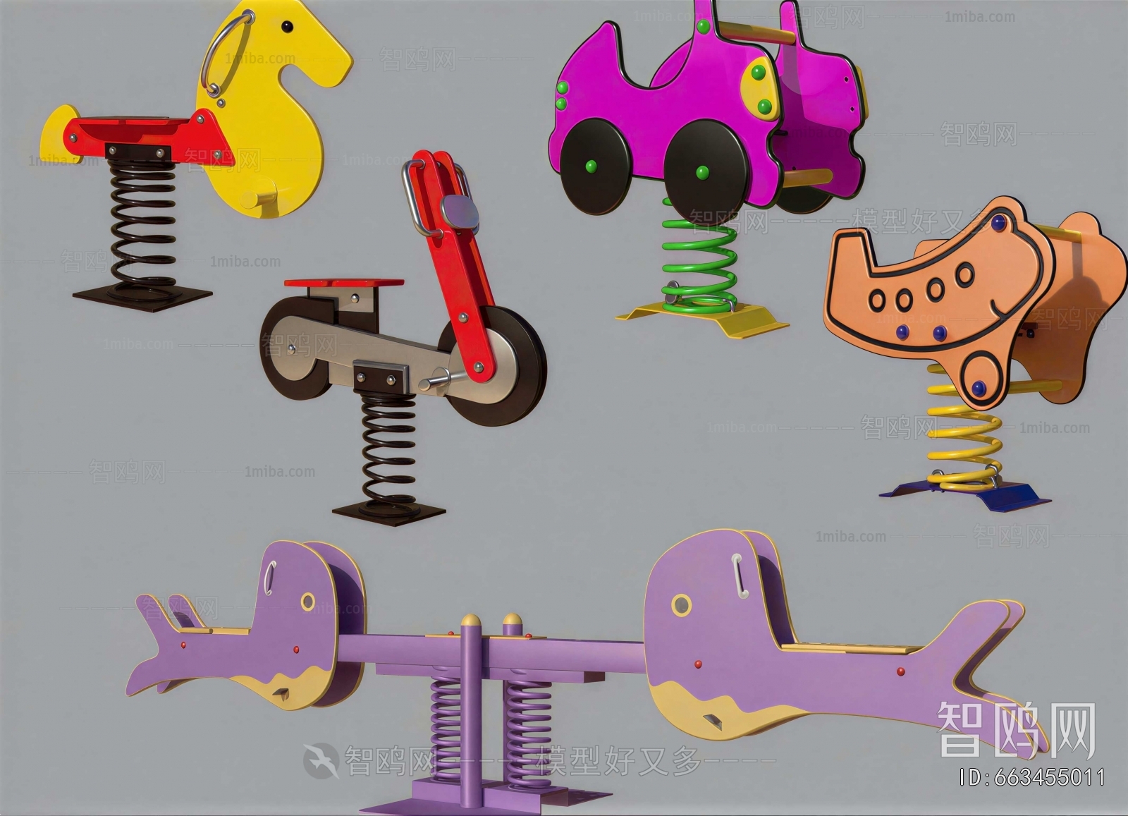 Modern Equipment For Children