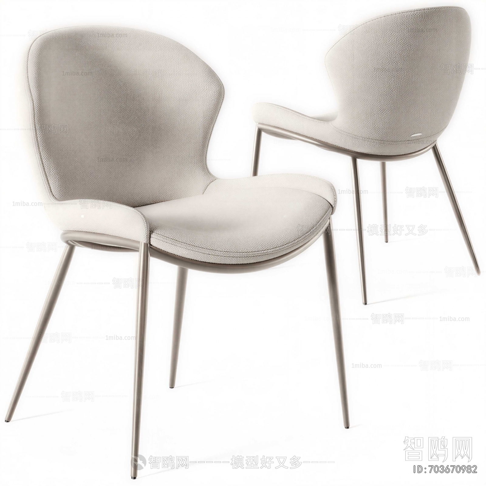 Modern Dining Chair