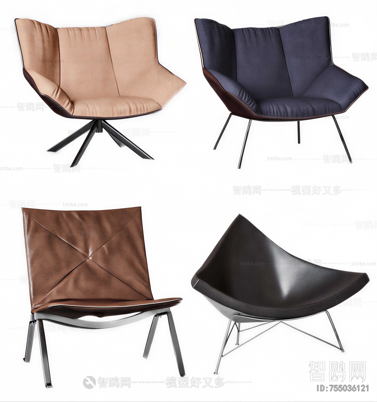 Modern Lounge Chair