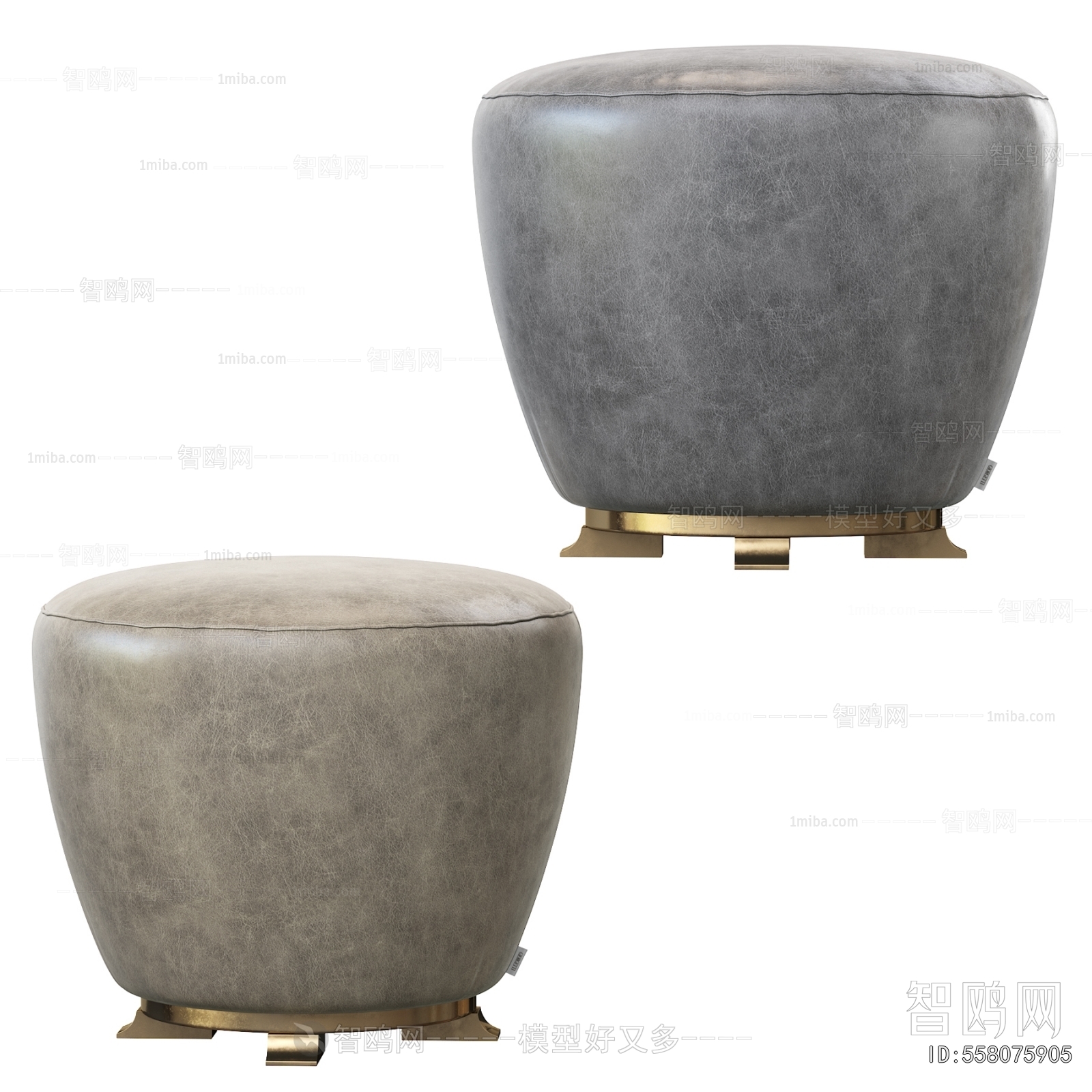 Modern Sofa Stool