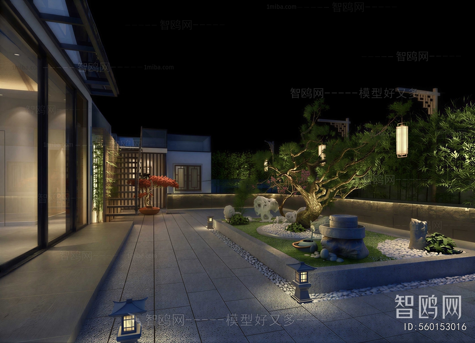 Modern Courtyard/landscape