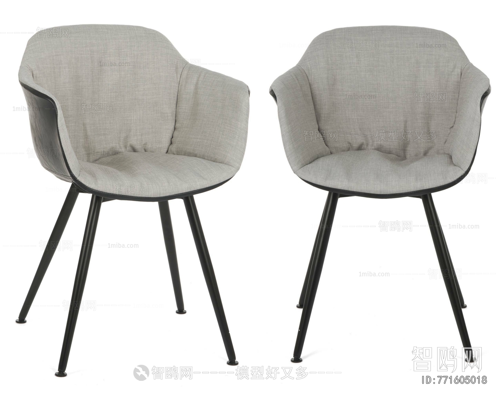 Modern Dining Chair
