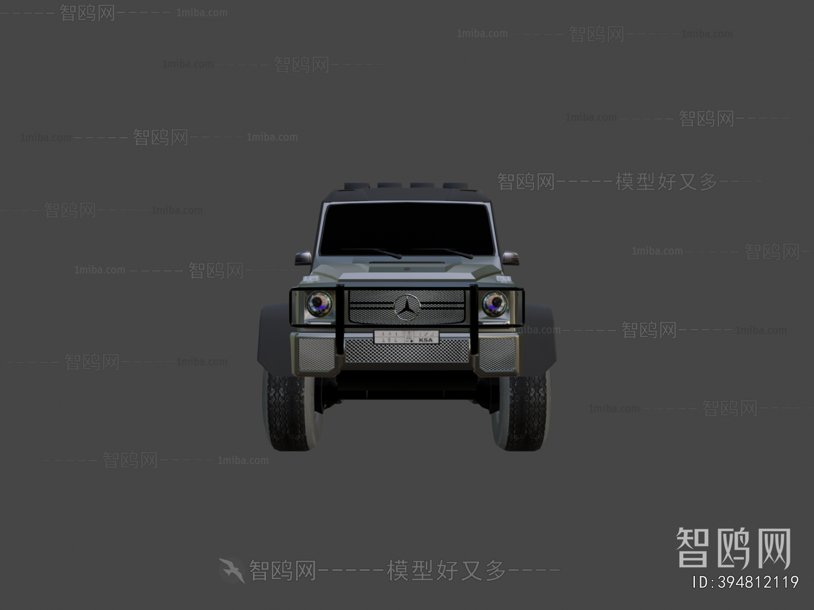 Modern Car