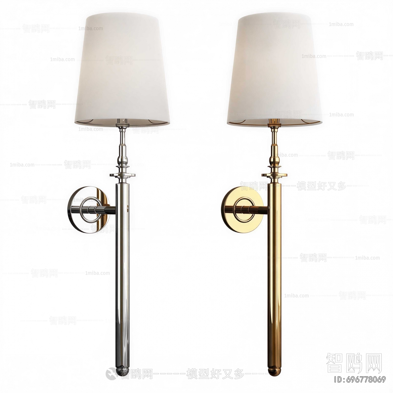 Modern Wall Lamp