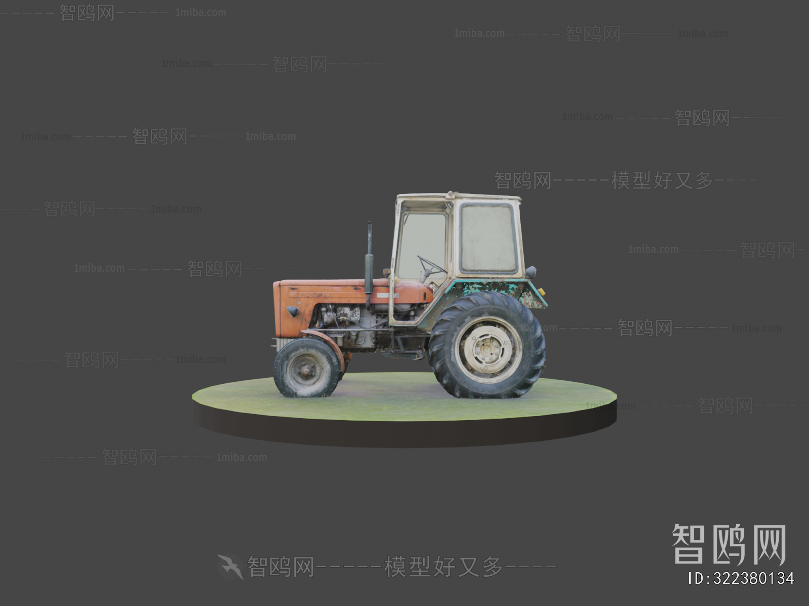 Modern Industrial Equipment