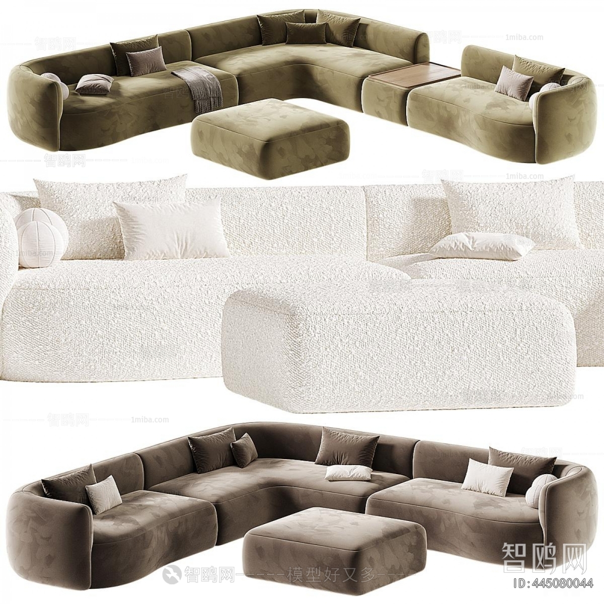 Modern Sofa Combination