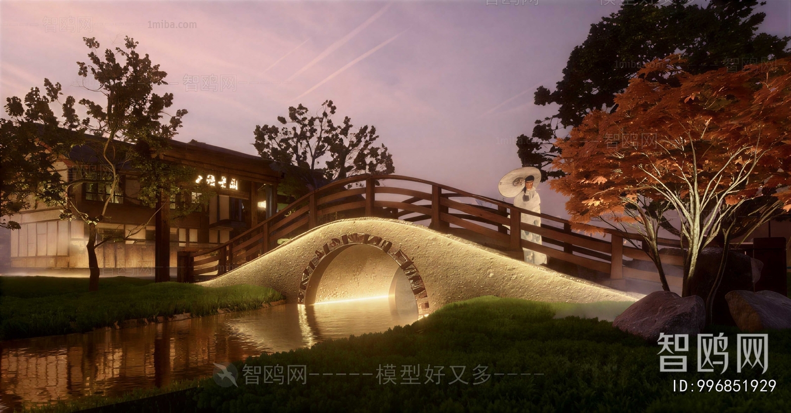 New Chinese Style Park Landscape