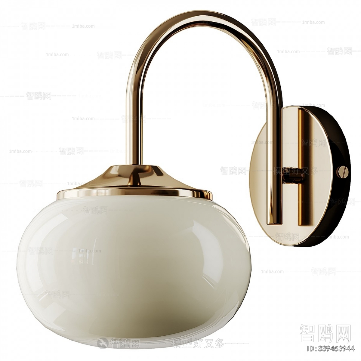 Modern Wall Lamp