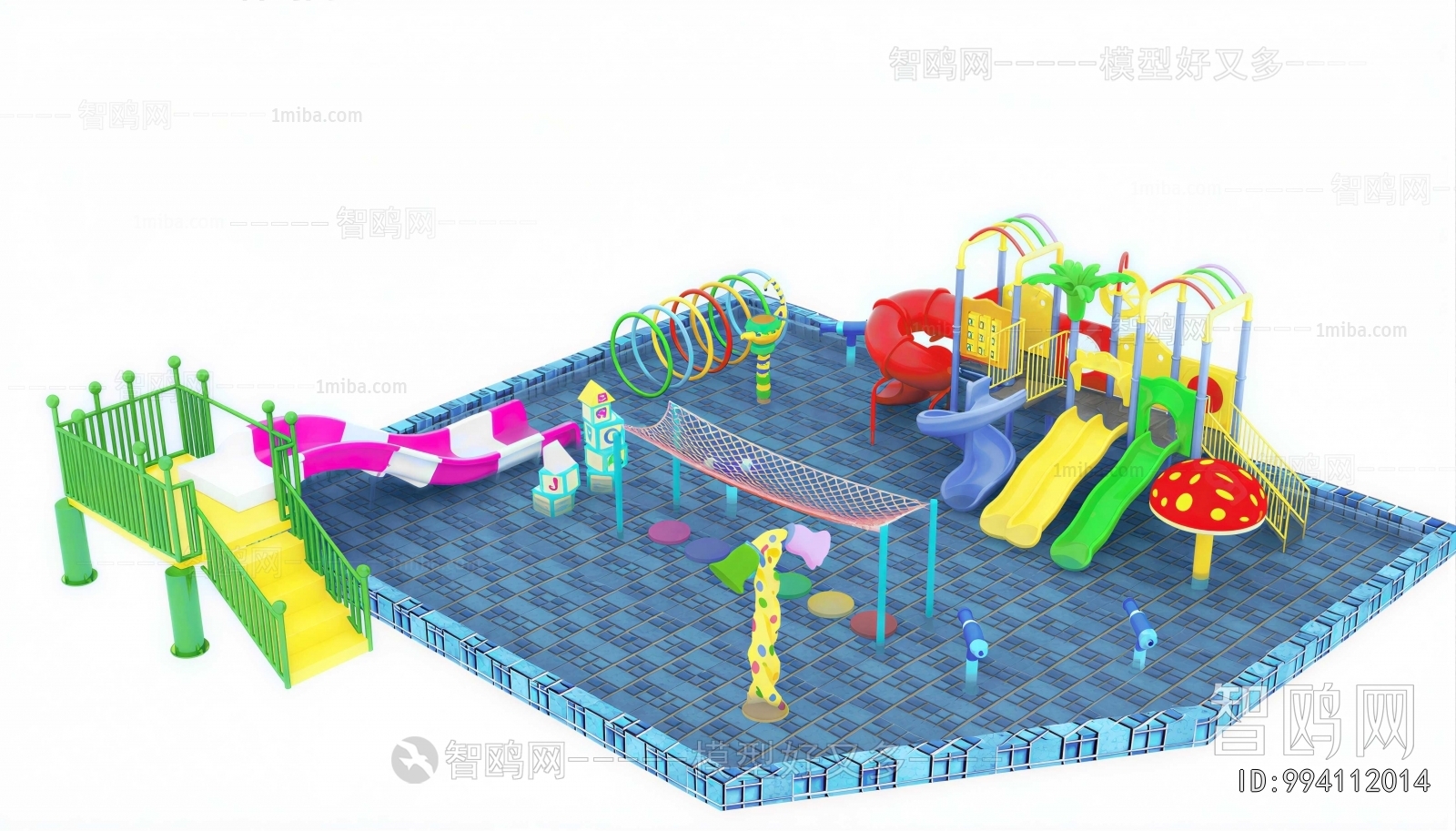 Modern Playground