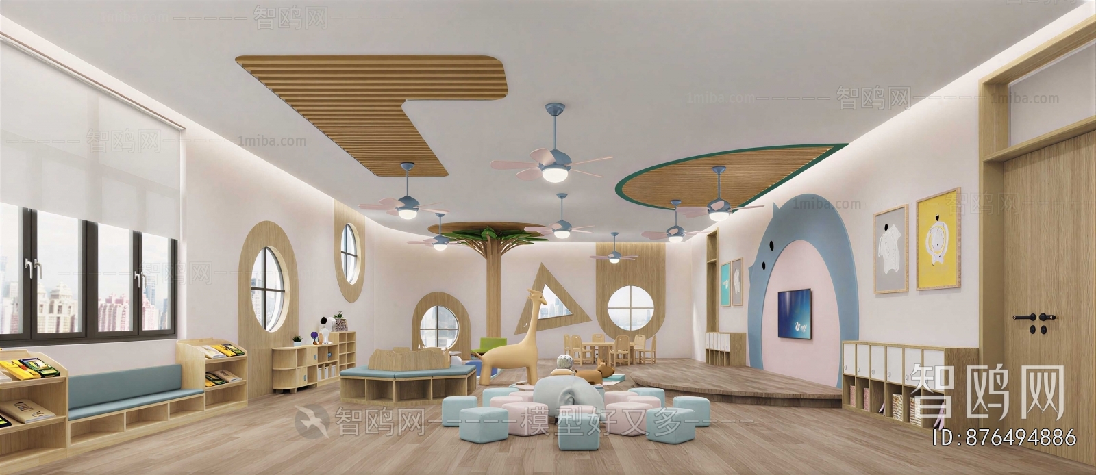 Modern Children's Kindergarten