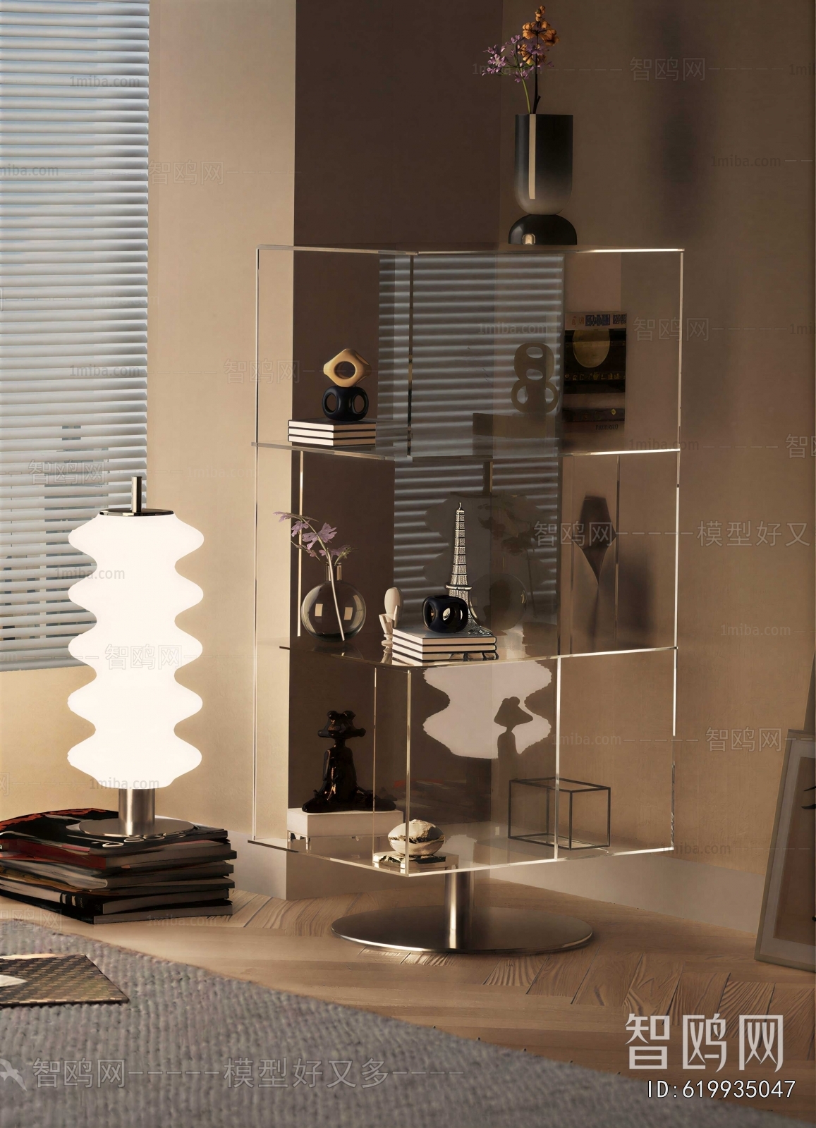 Modern Decorative Cabinet