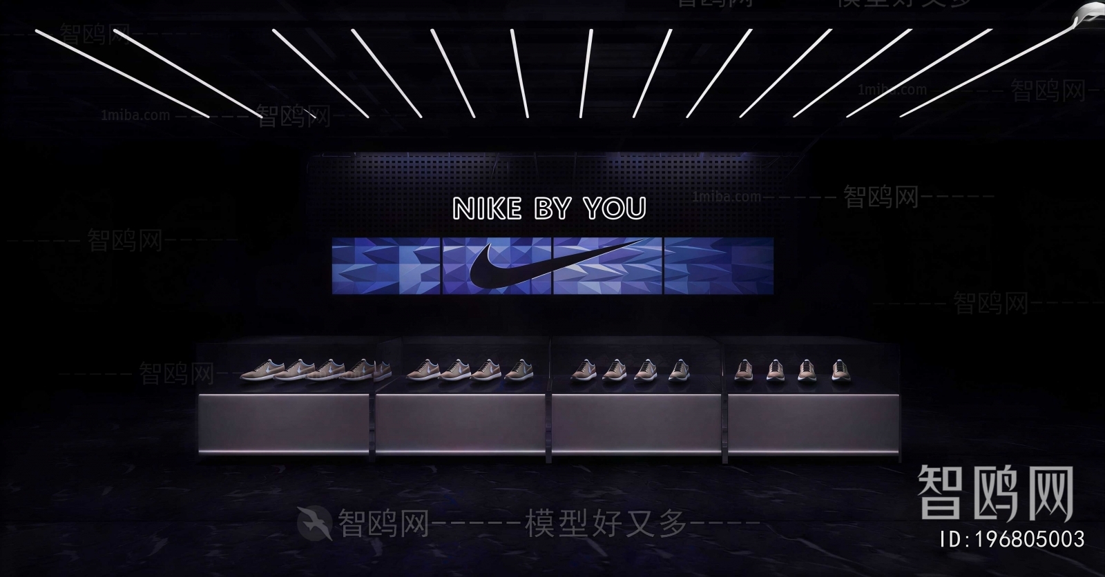 Modern Showcase
