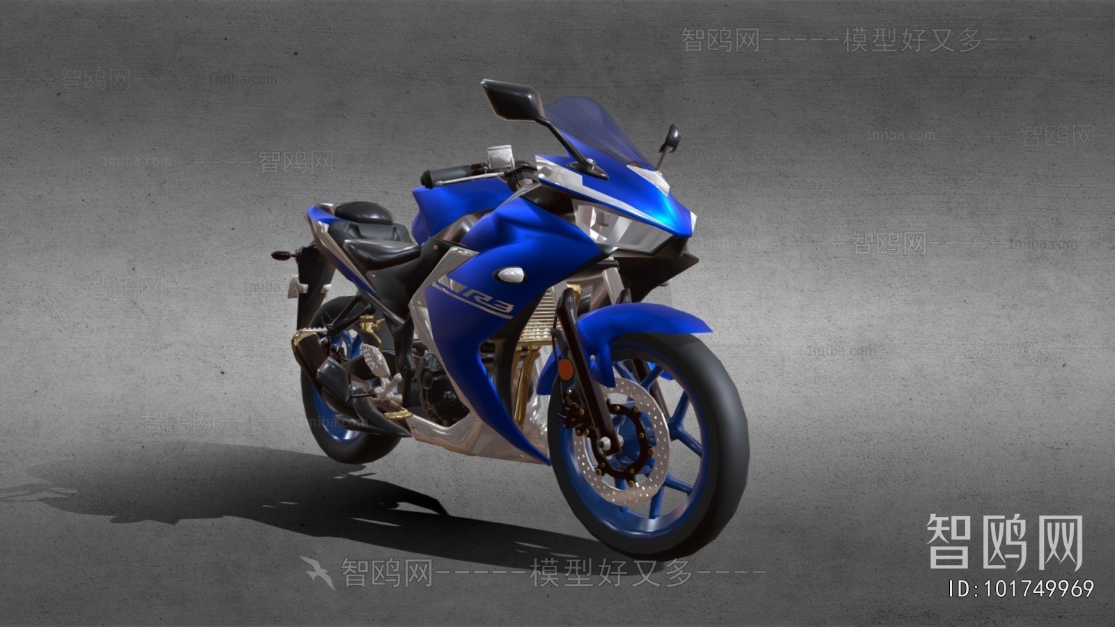 Modern Motorcycle