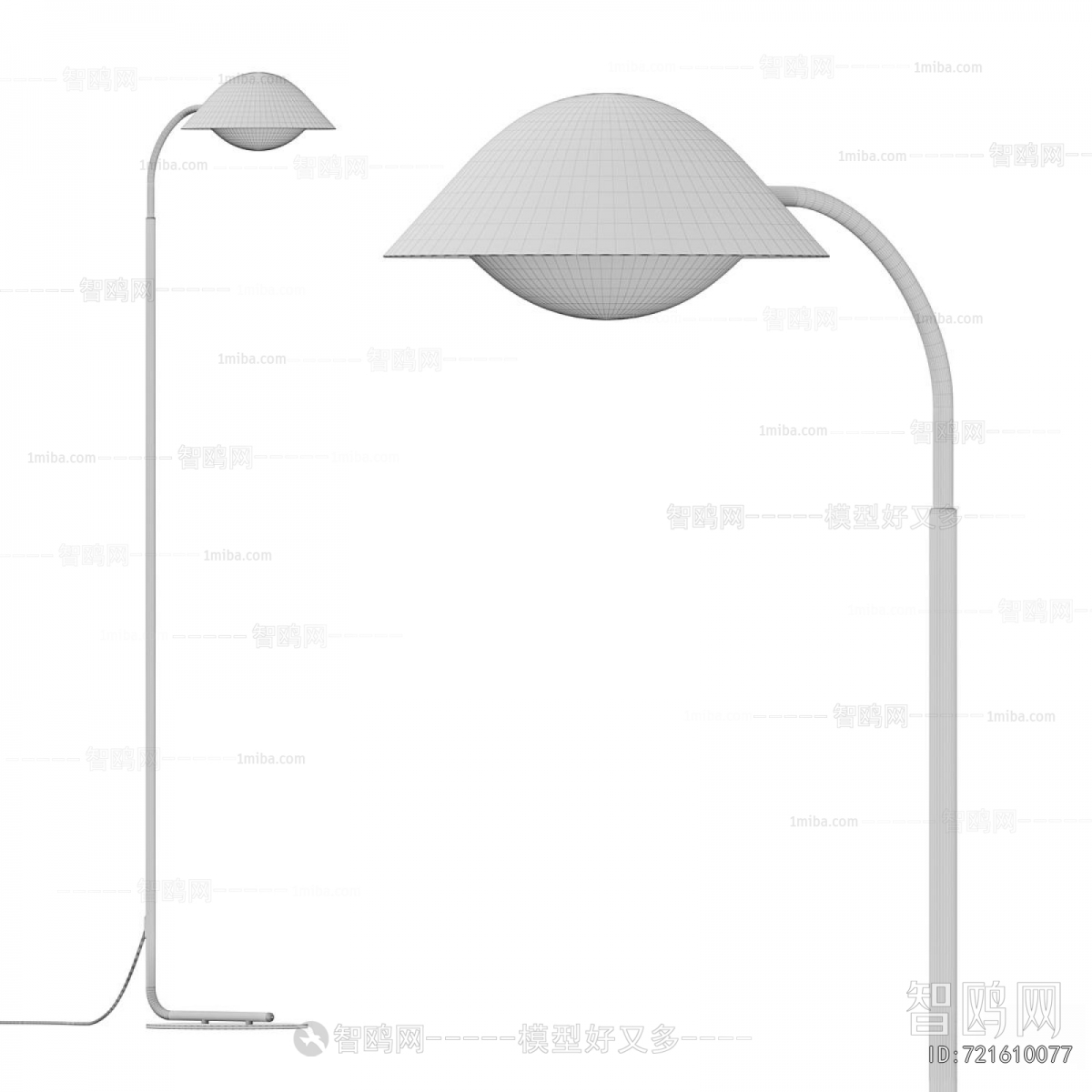 Modern Table Lamp