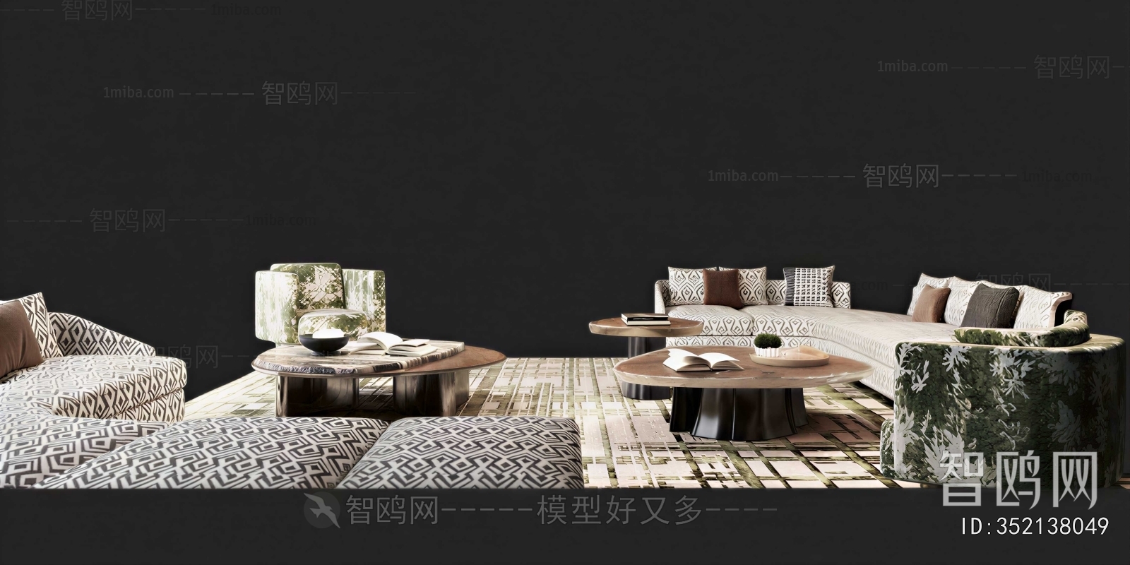 Modern Sofa Combination