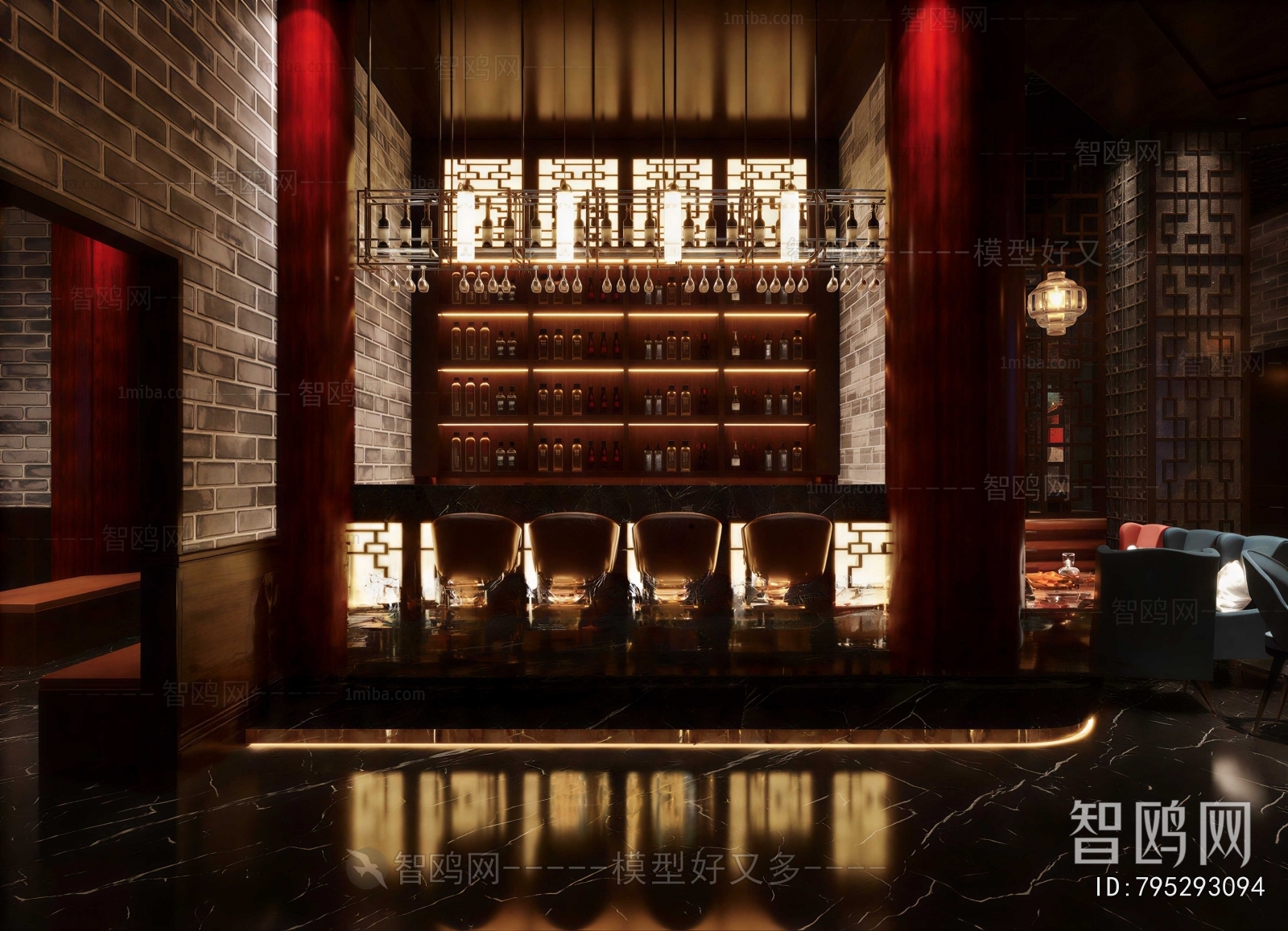 Modern Bar