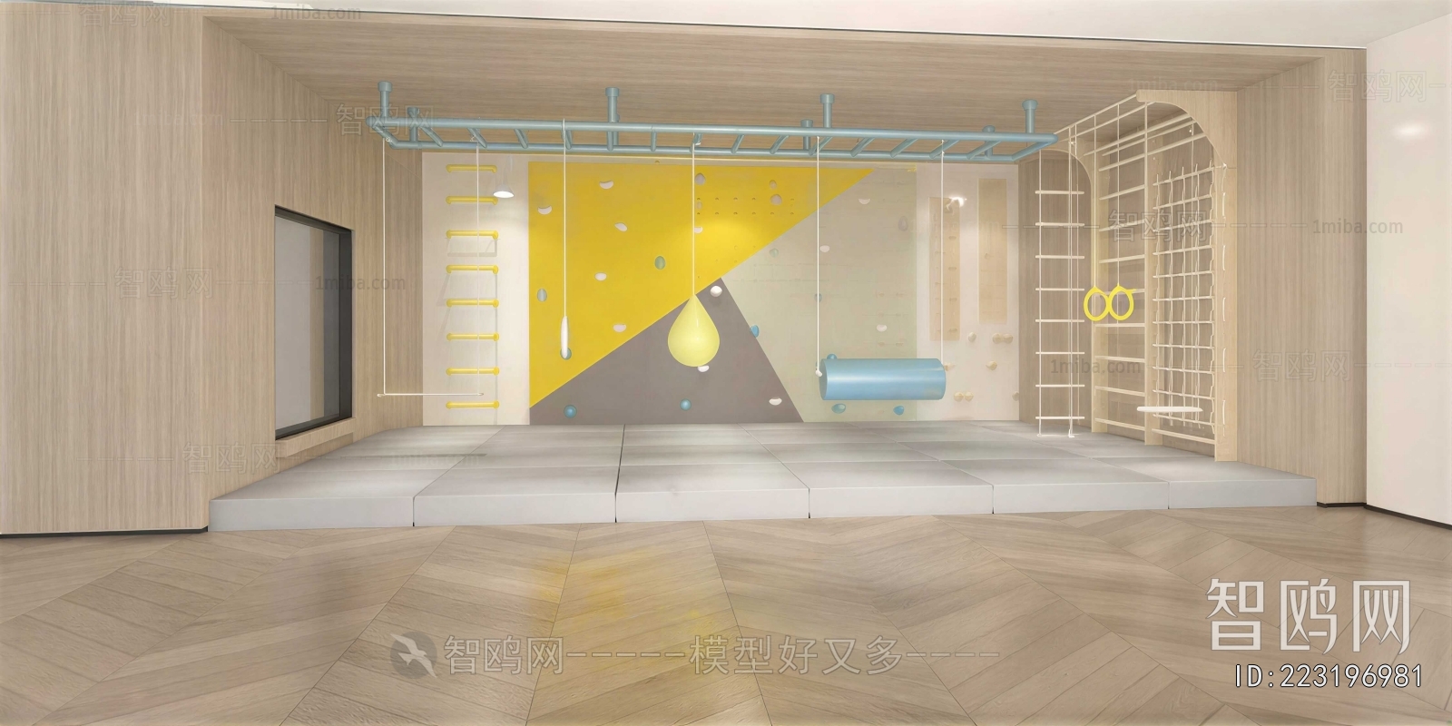 Modern Children's Playroom
