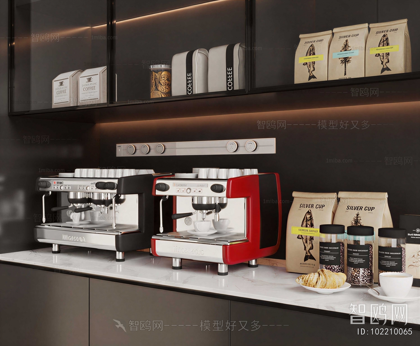 Modern Kitchen Electric Coffee Machine