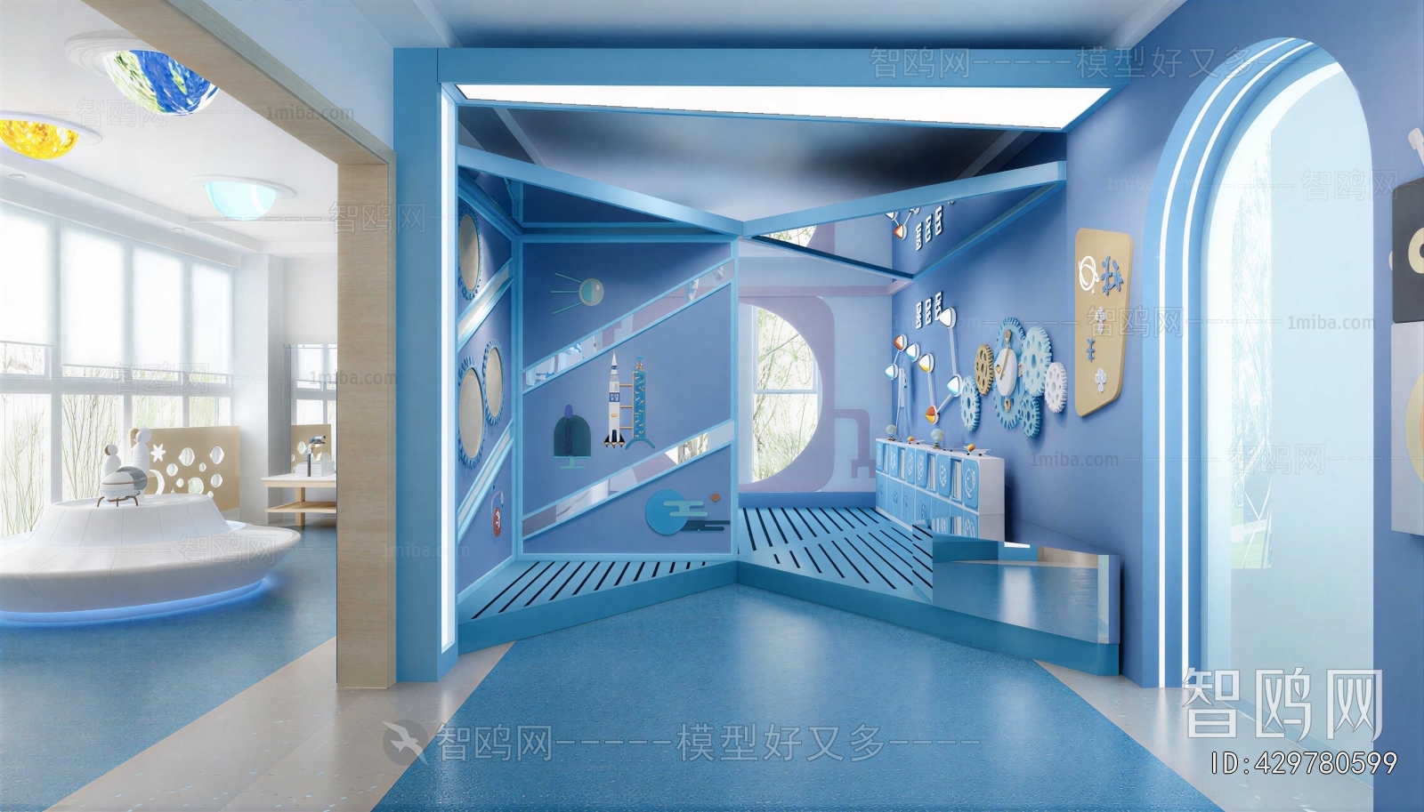 Modern Playground